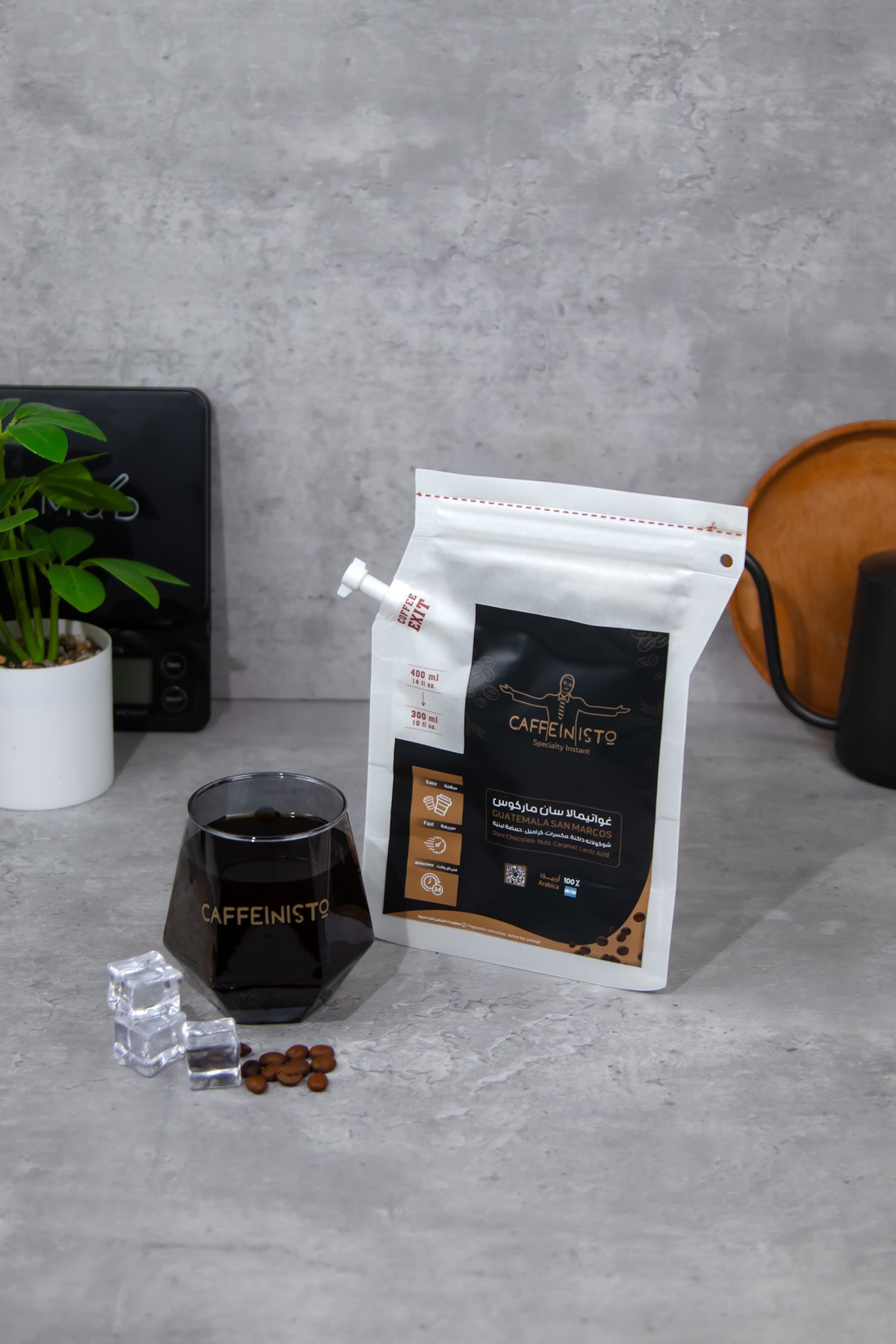 غواتيمالا سان ماركوس