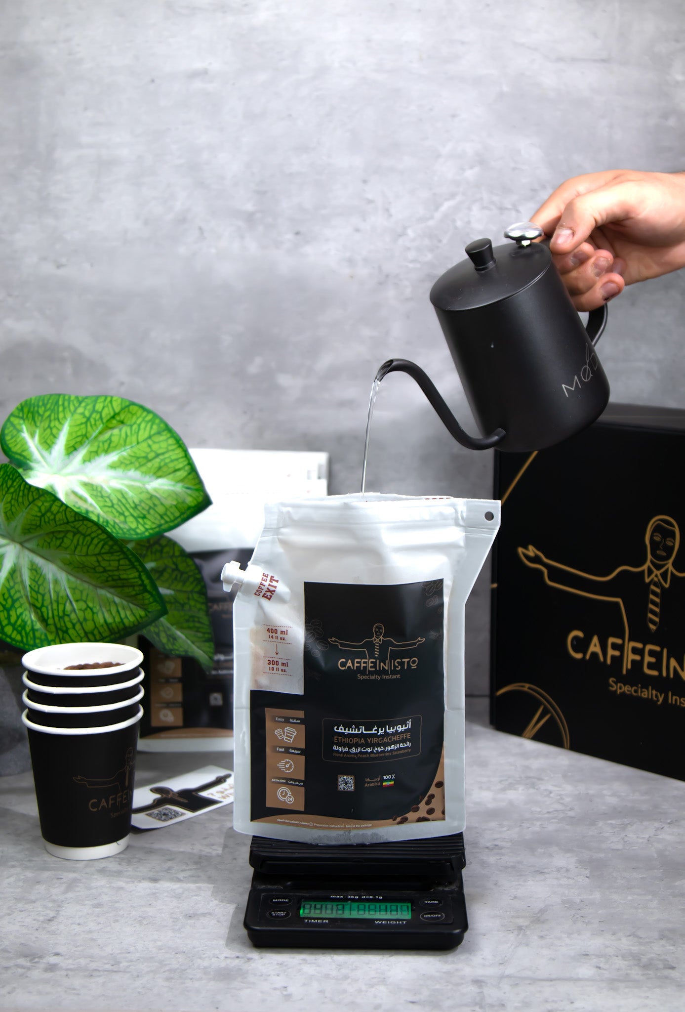 إثيوبيا يرغاتشيف