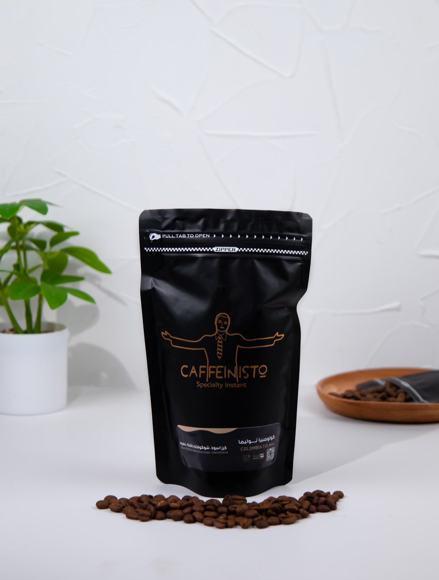 كولومبيا توليما 250 جم