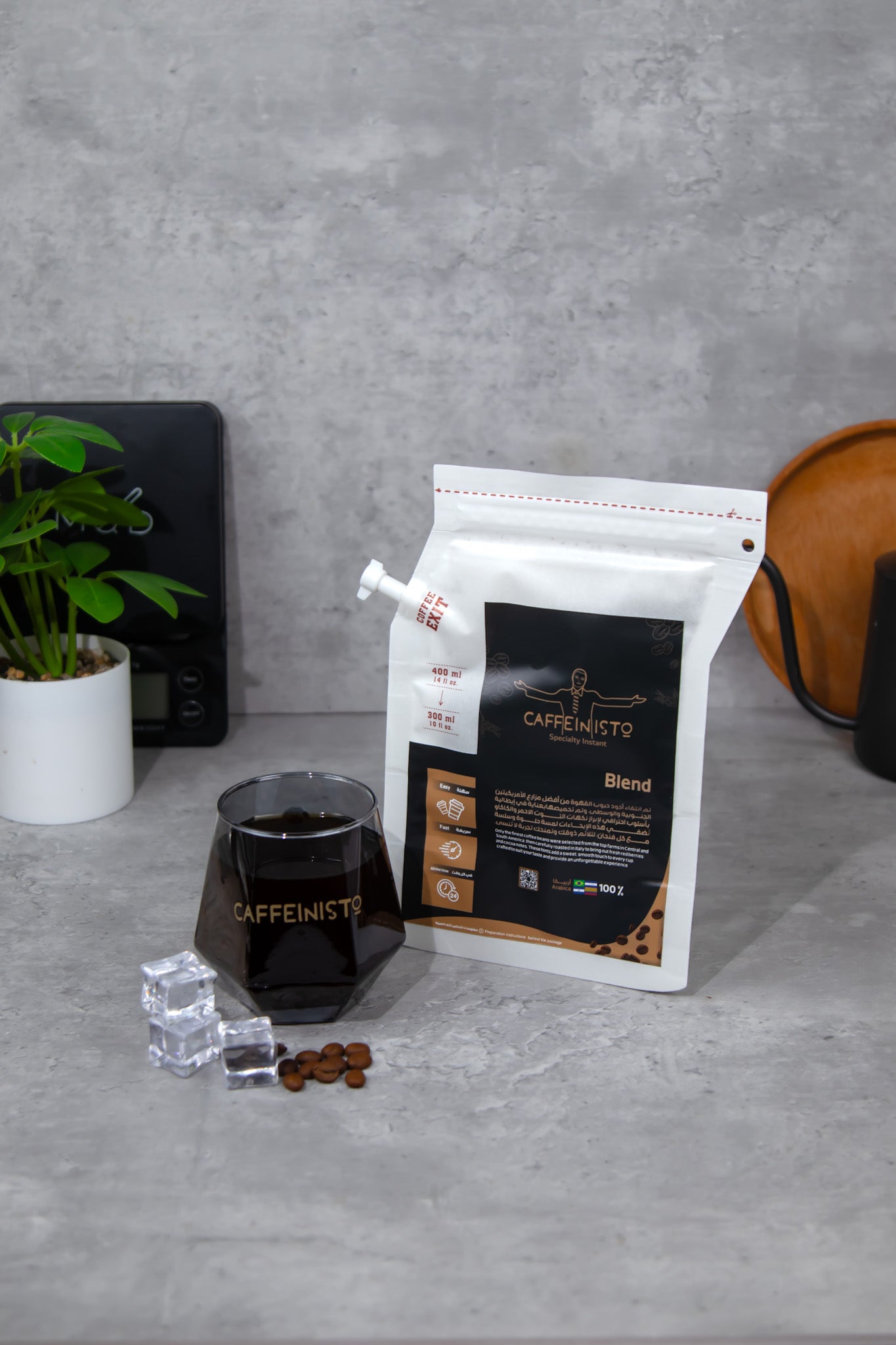 بلند كوفينستو