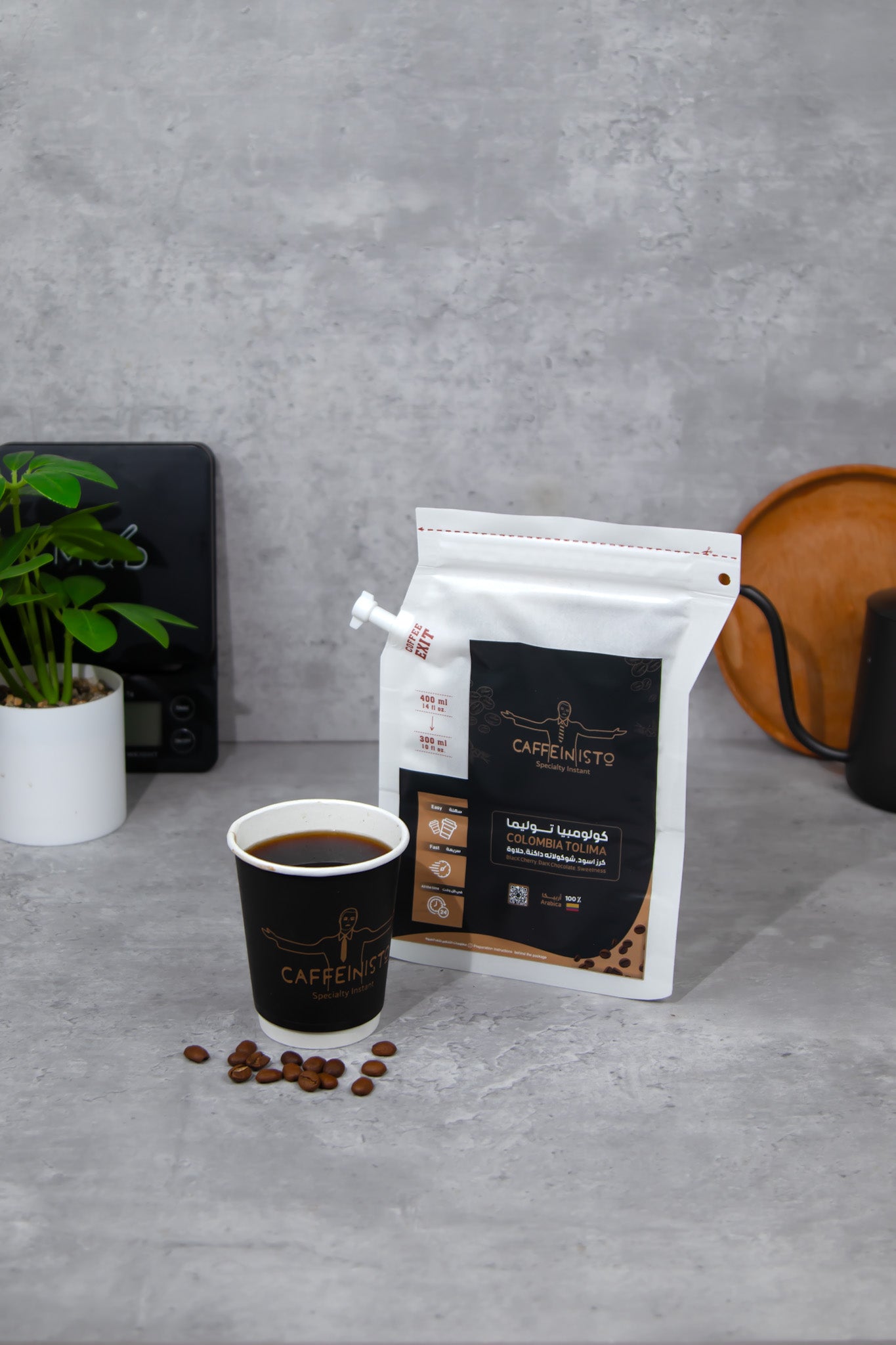 كولومبيا توليما