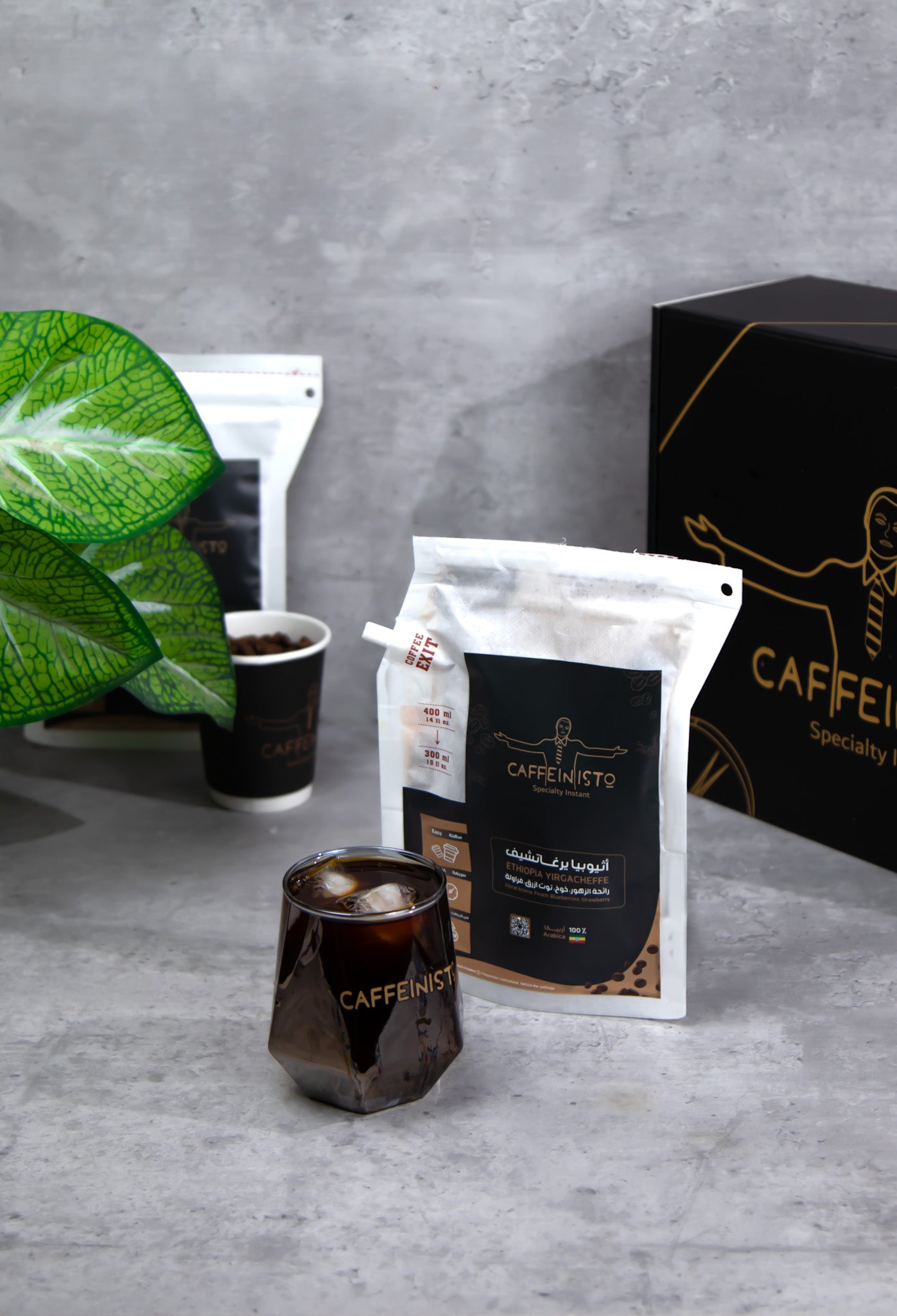 إثيوبيا  يرغاتشيف