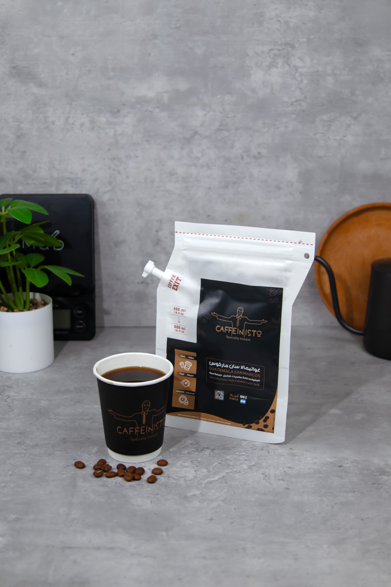 غواتيمالا سان ماركوس