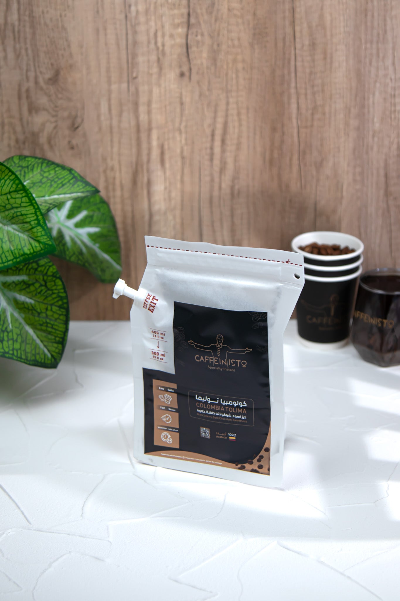 كولومبيا توليما