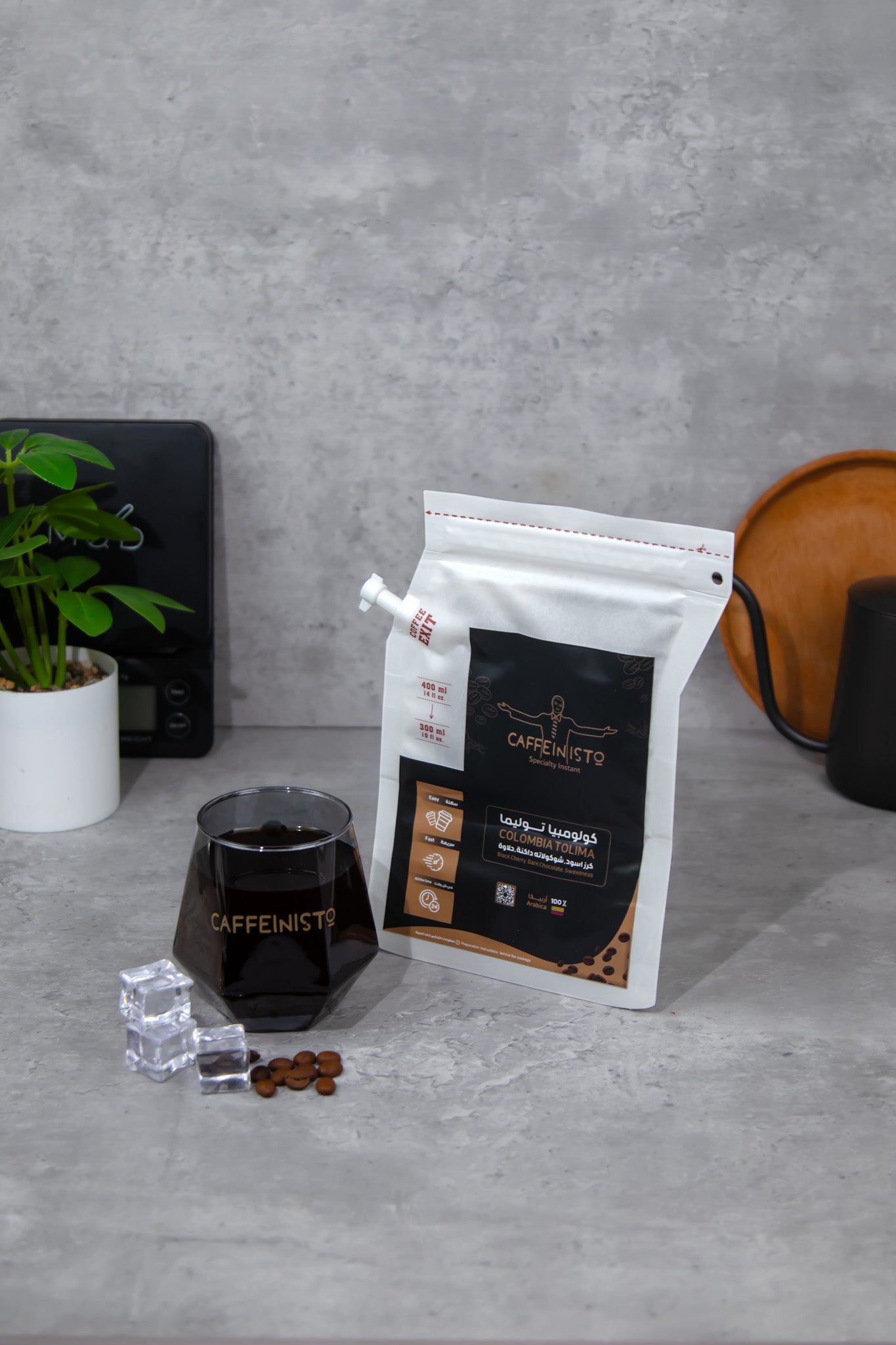 كولومبيا توليما