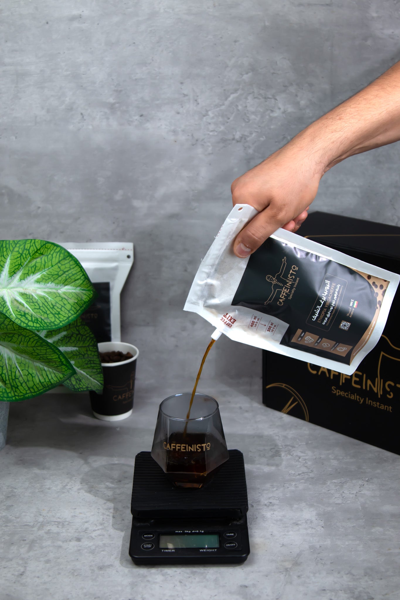 إثيوبيا  يرغاتشيف