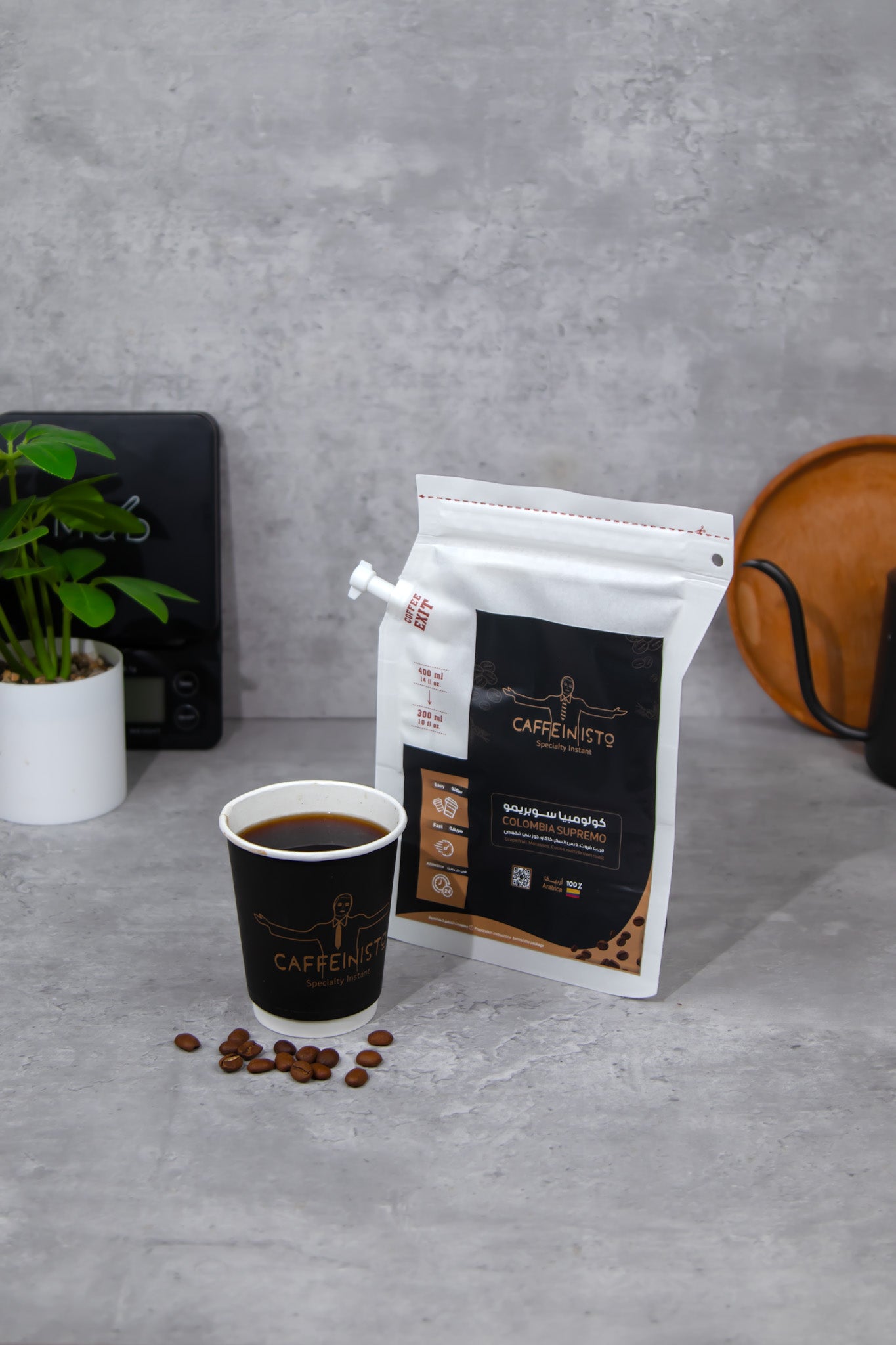 كولومبيا سوبريمو