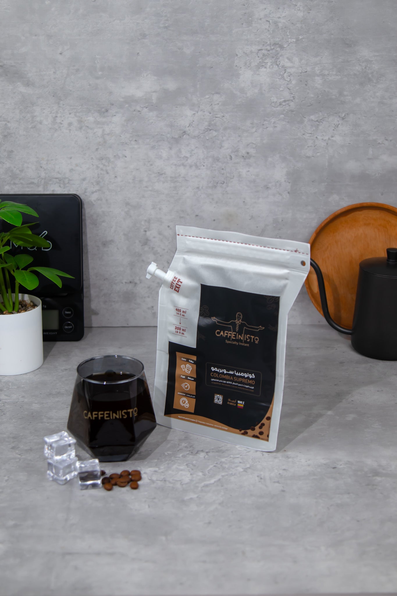 كولومبيا سوبريمو