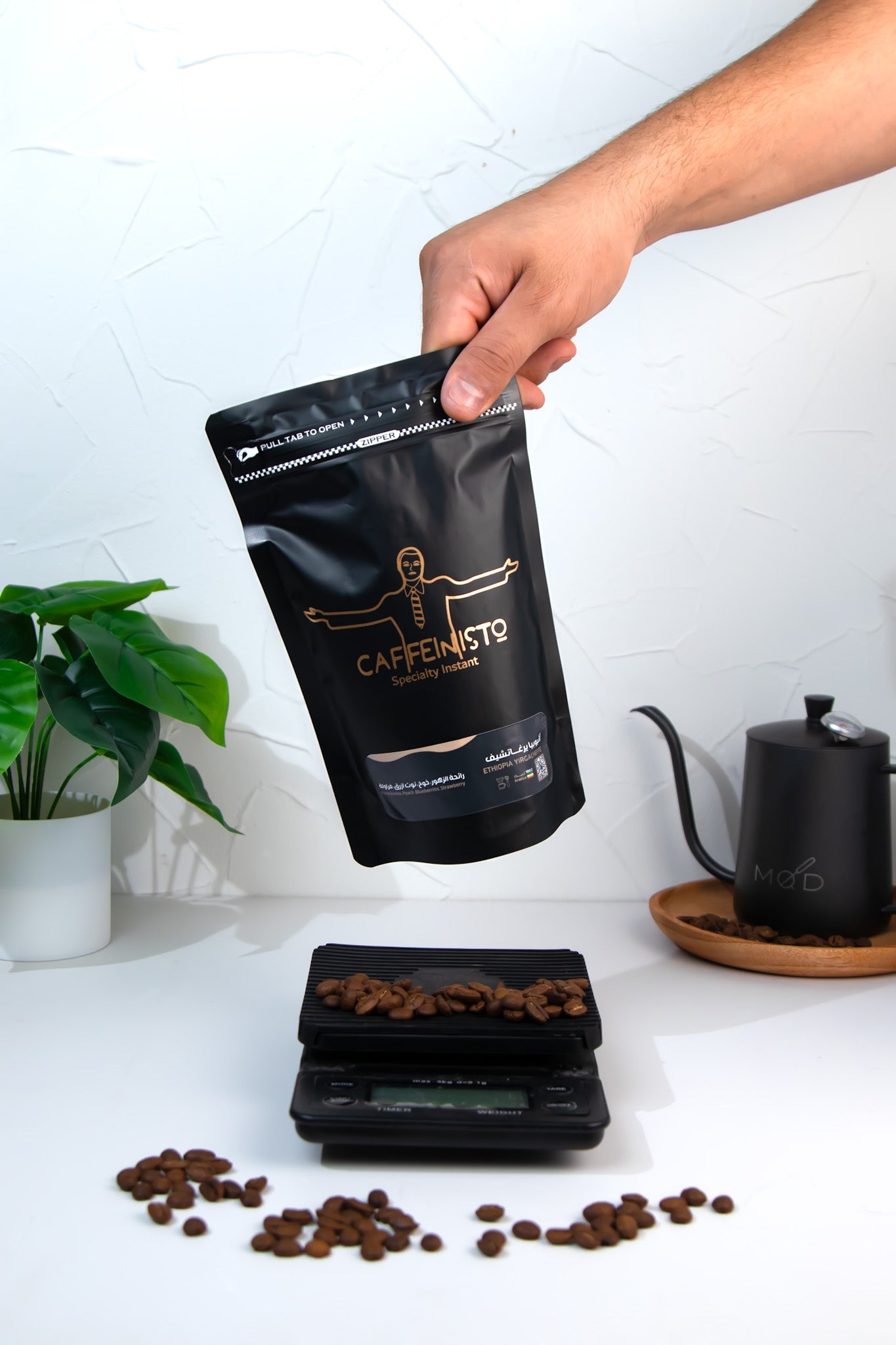 إثيوبيا يرغاتشيف 250 جم