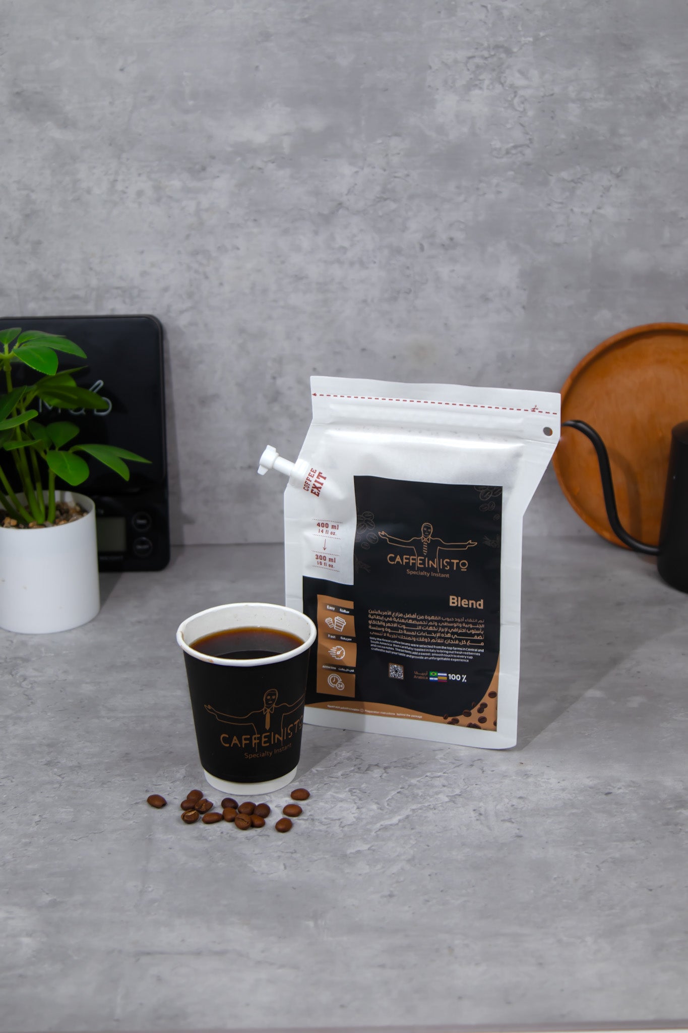 بلند كوفينستو