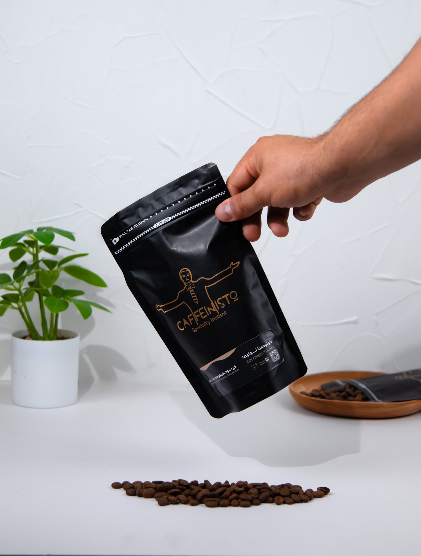 كولومبيا توليما 250 جم