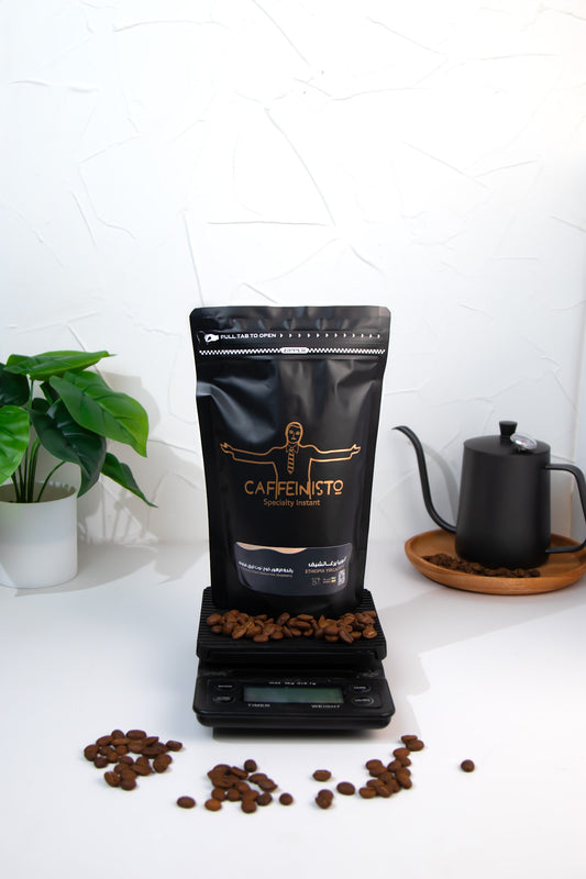 إثيوبيا يرغاتشيف 250 جم