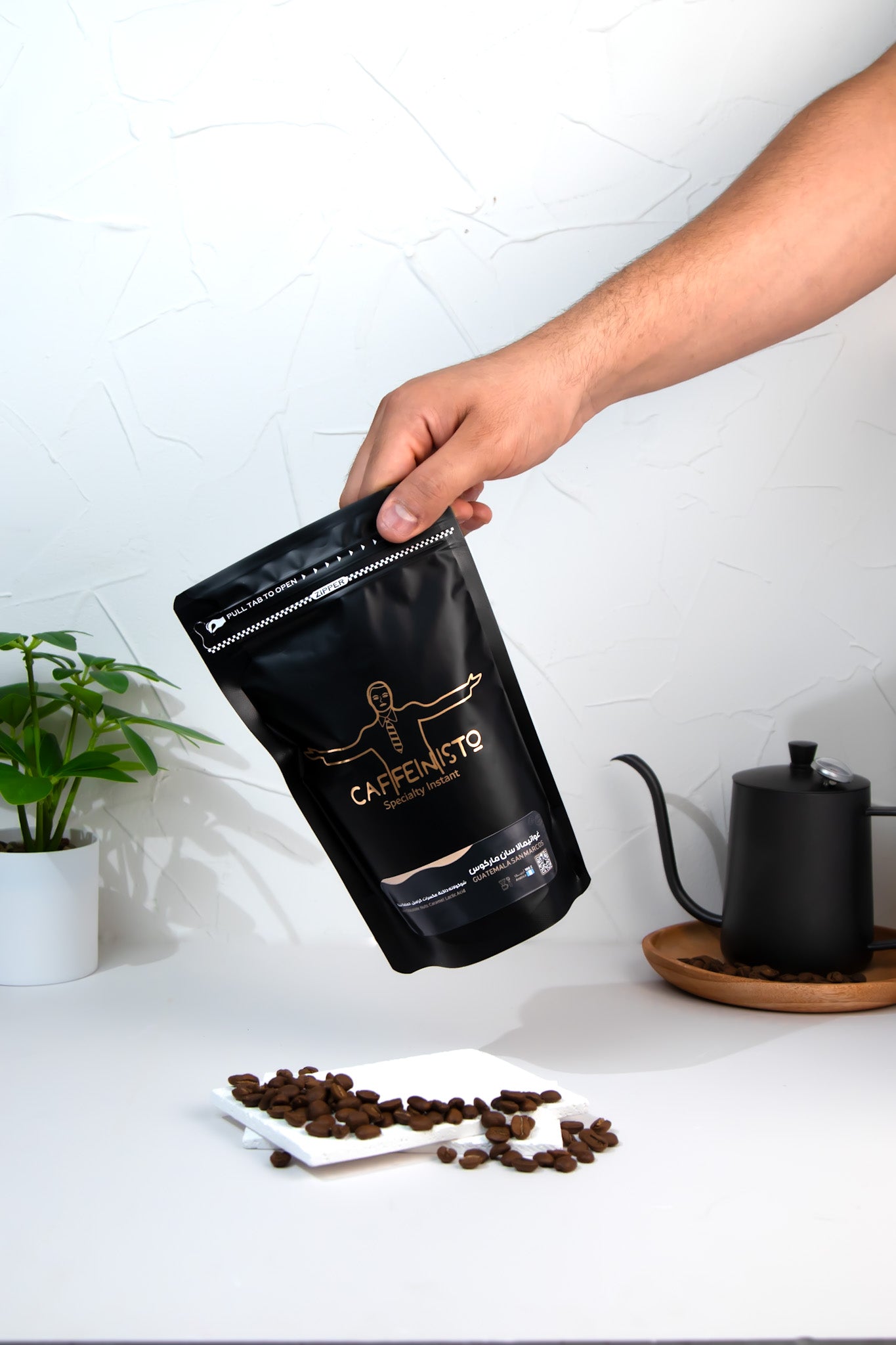 غواتيمالا سان ماركوس 250 جم