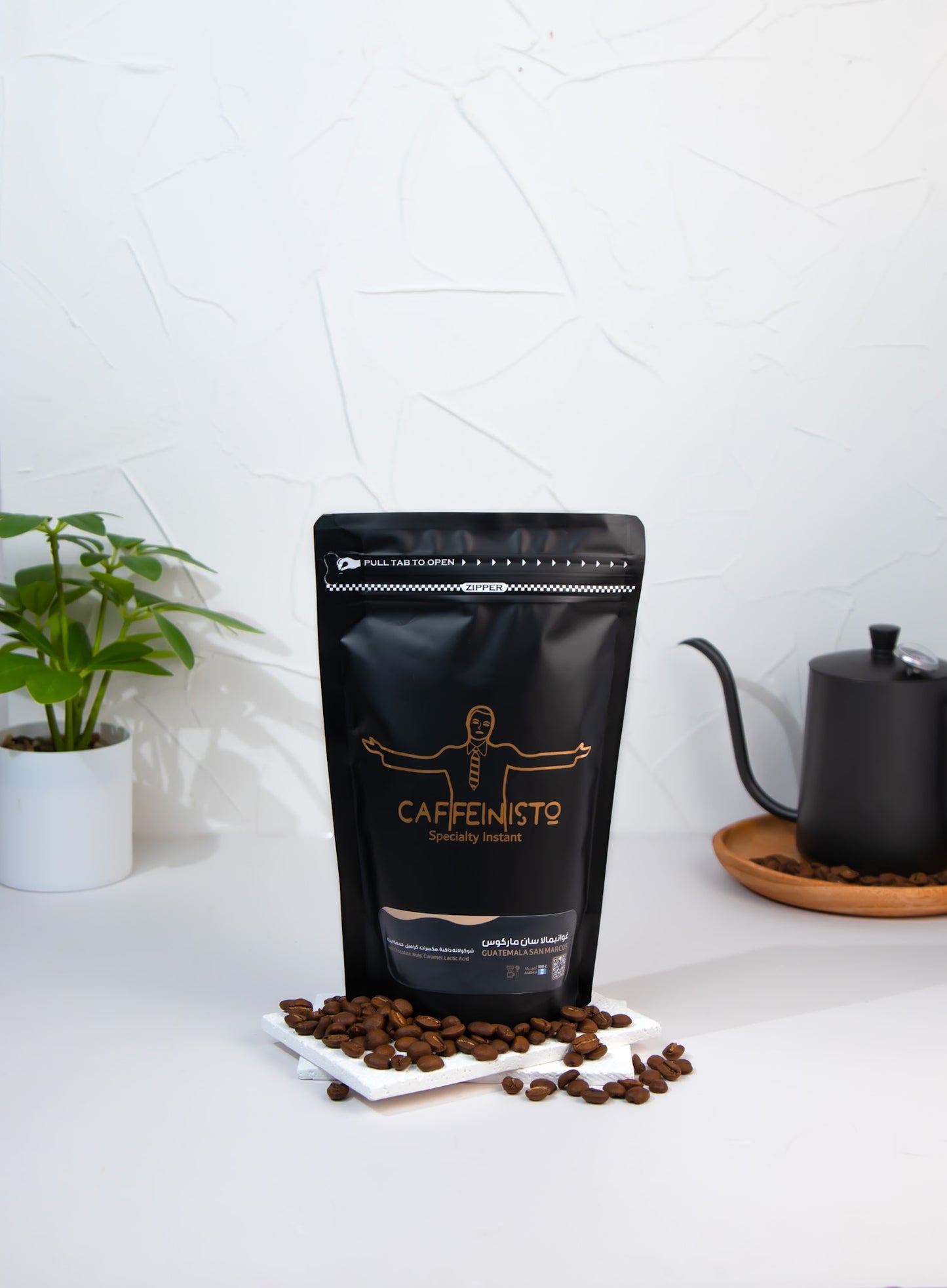 غواتيمالا سان ماركوس 250 جم