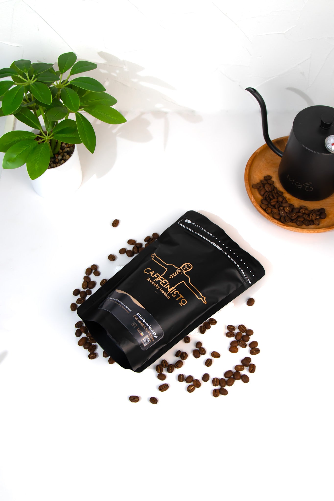 كولومبيا سوبريمو 250 جم