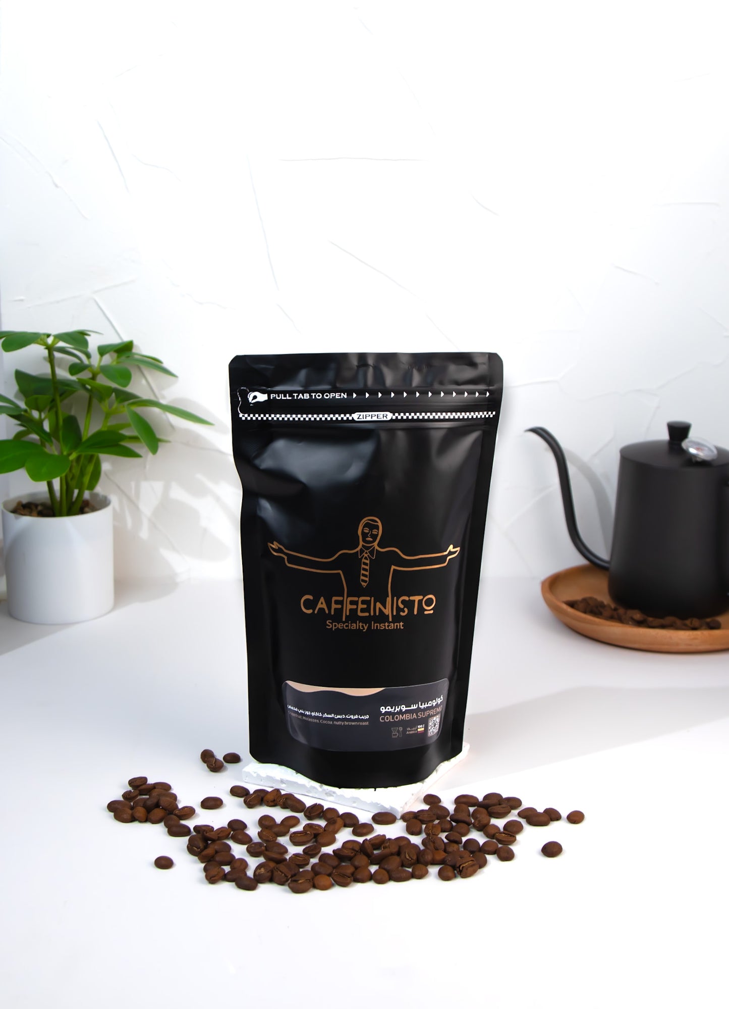 كولومبيا سوبريمو 250 جم