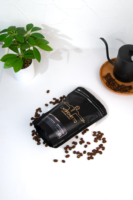 برازيل فالي دو سول 250 جم