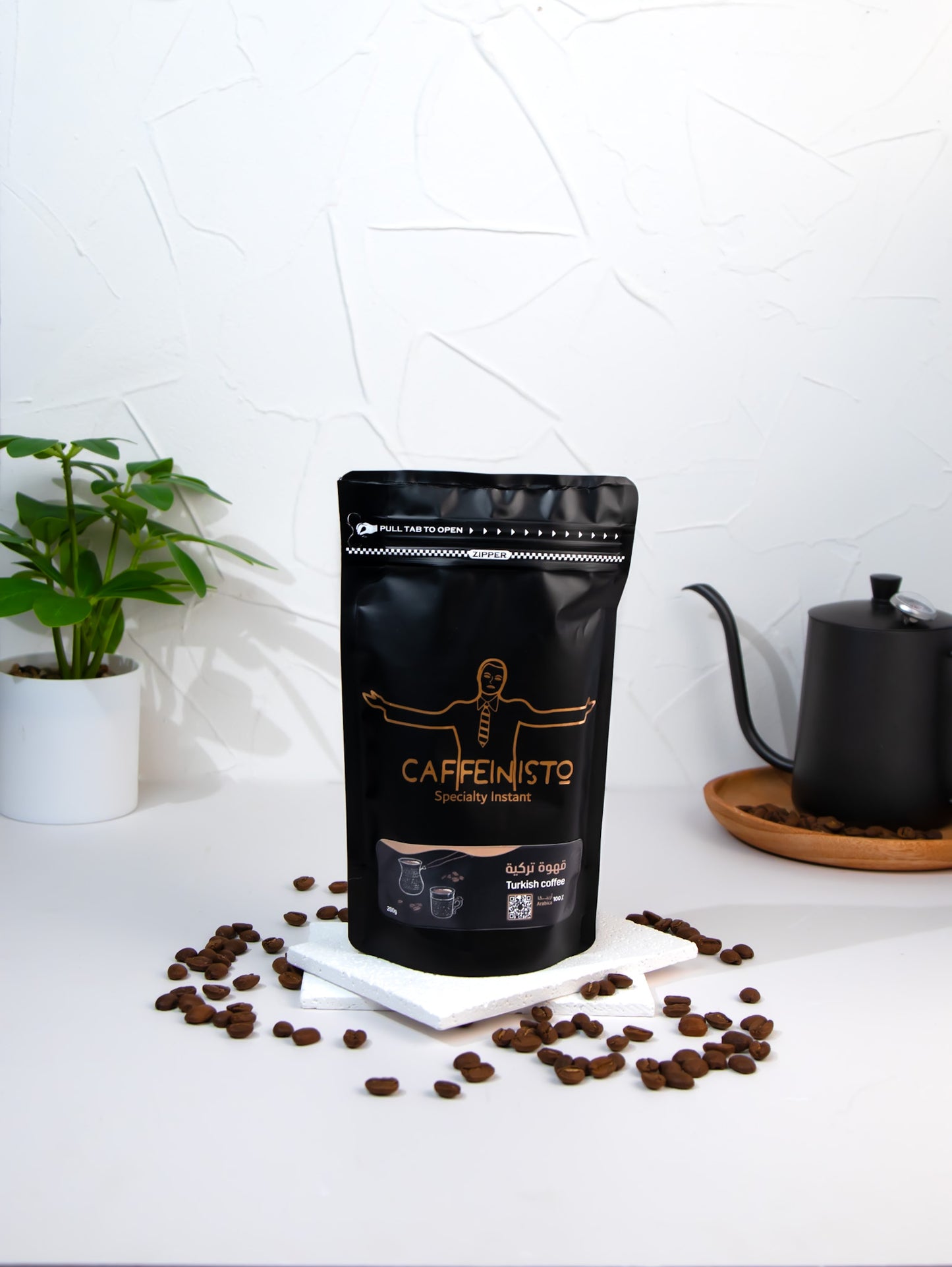 قهوة تركية 200 جم