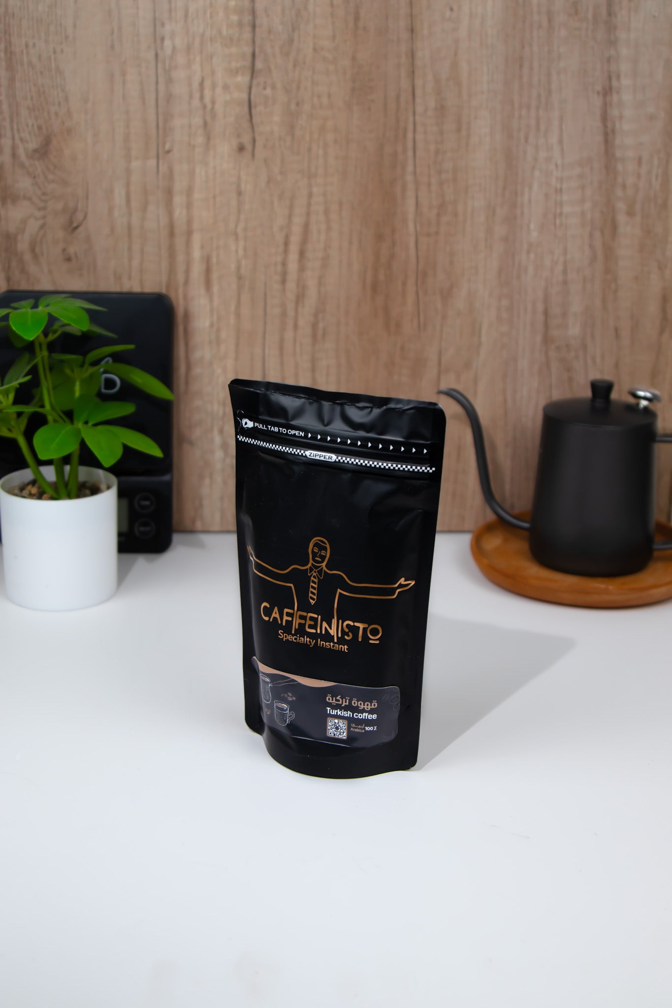 قهوة تركية 200 جم