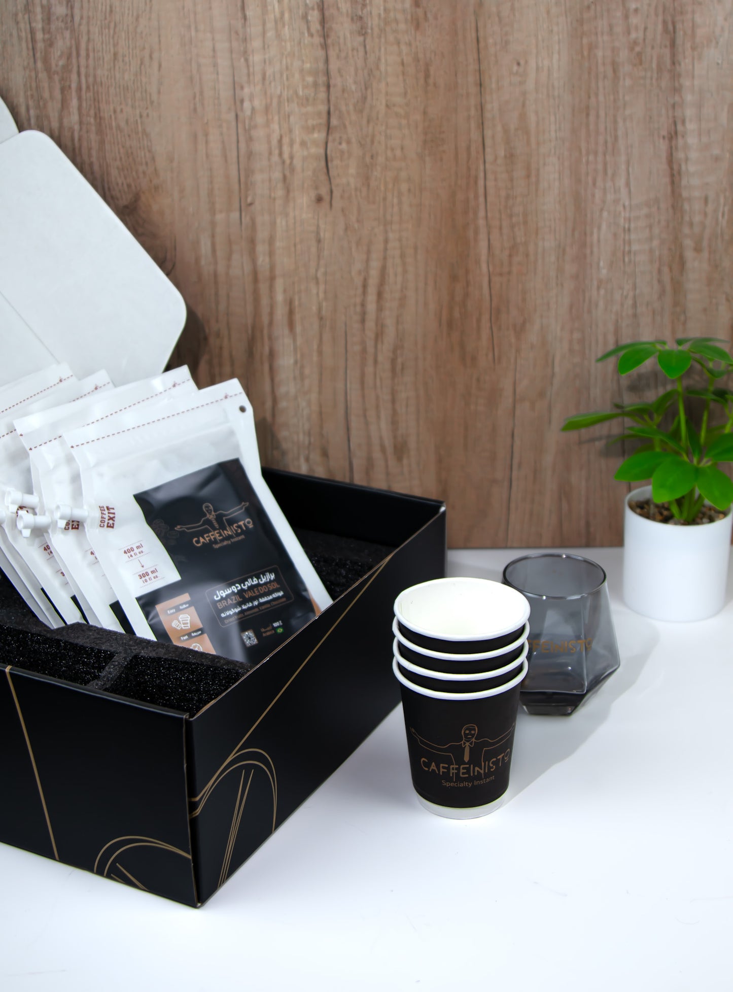 بوكس كافينيستو