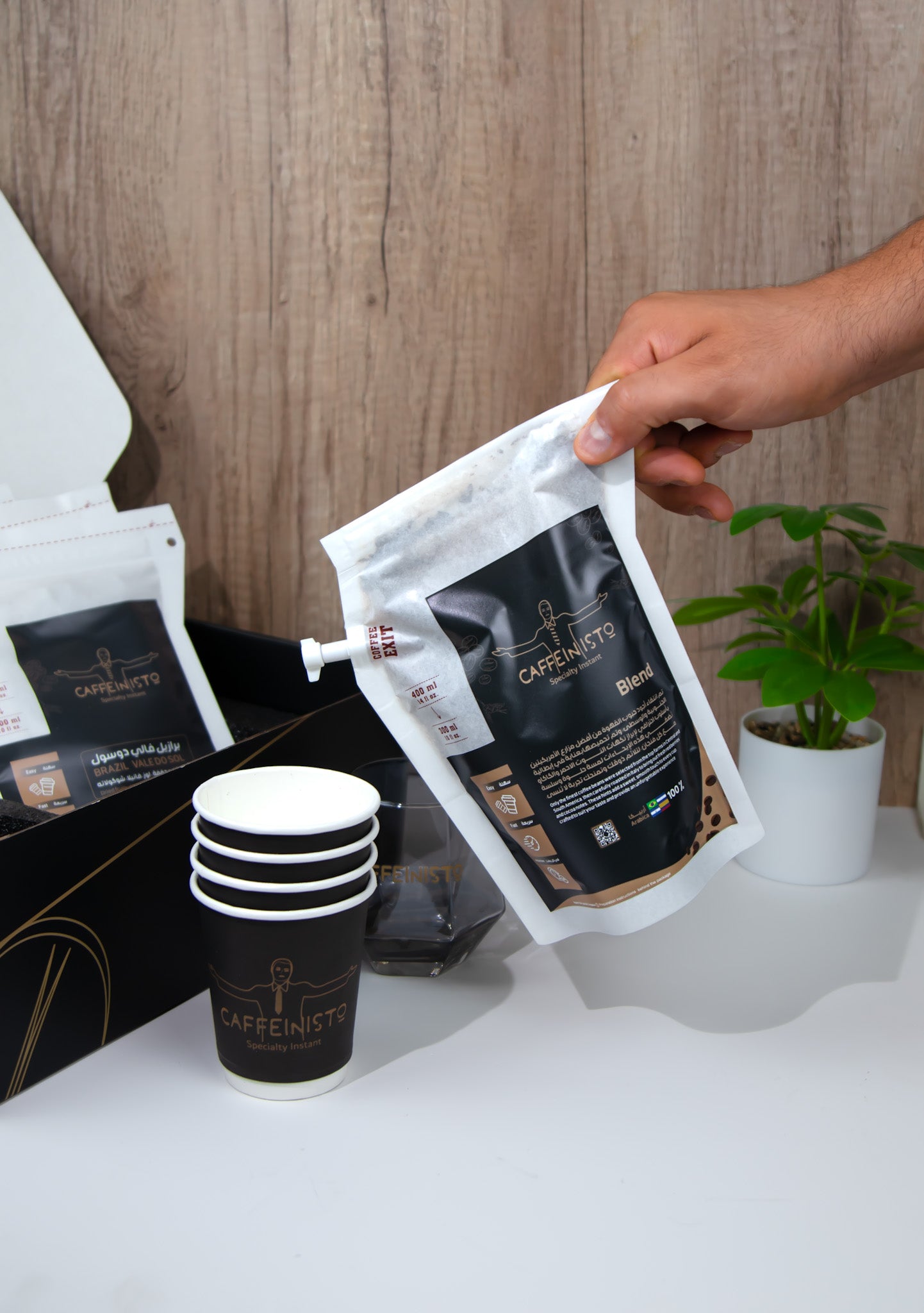 بوكس كافينيستو