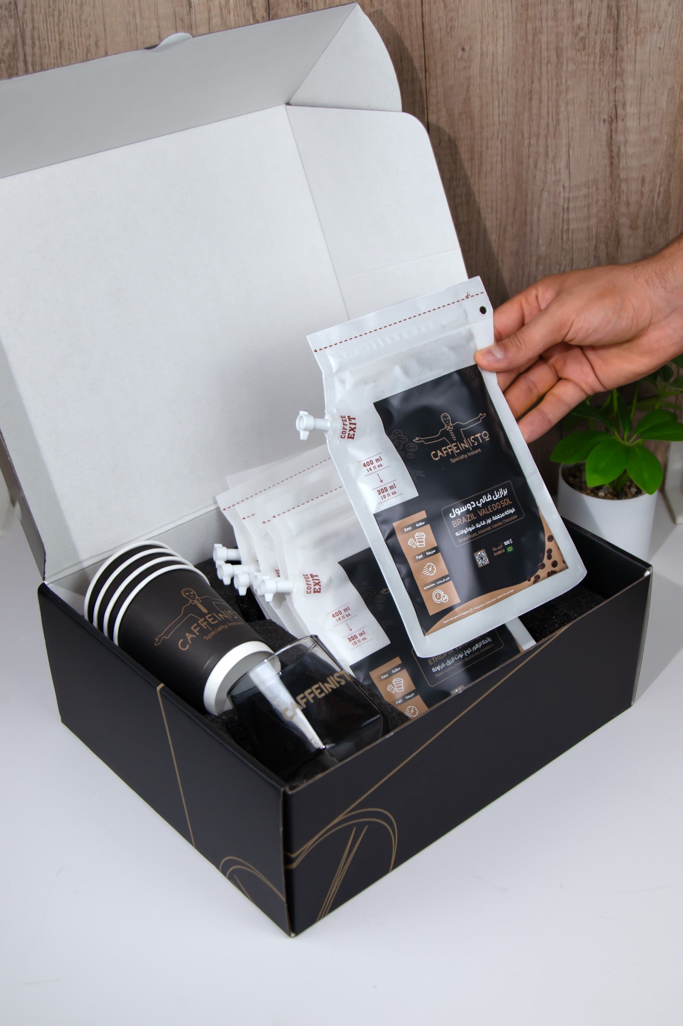 بوكس كافينيستو