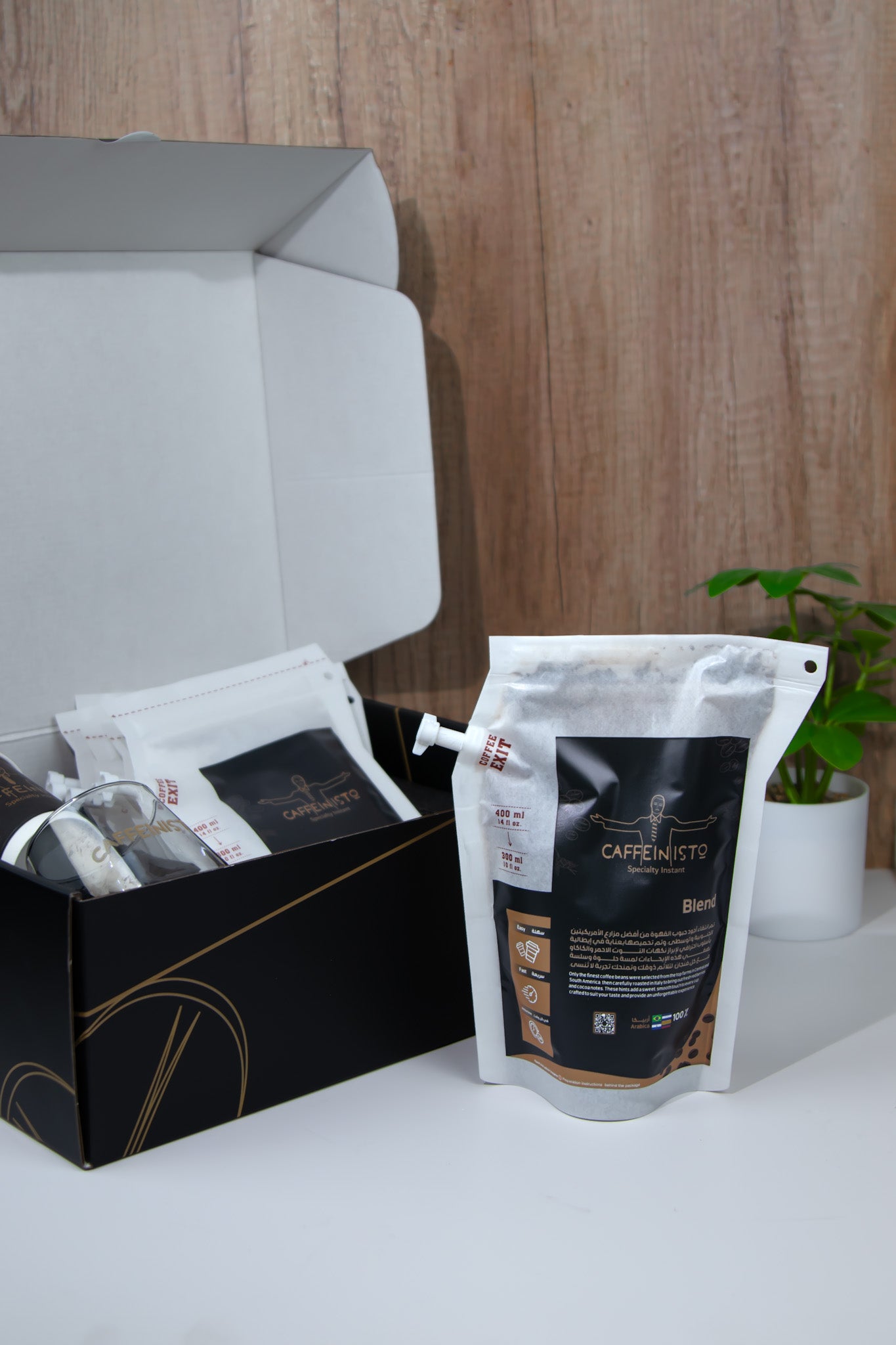 بوكس كافينيستو