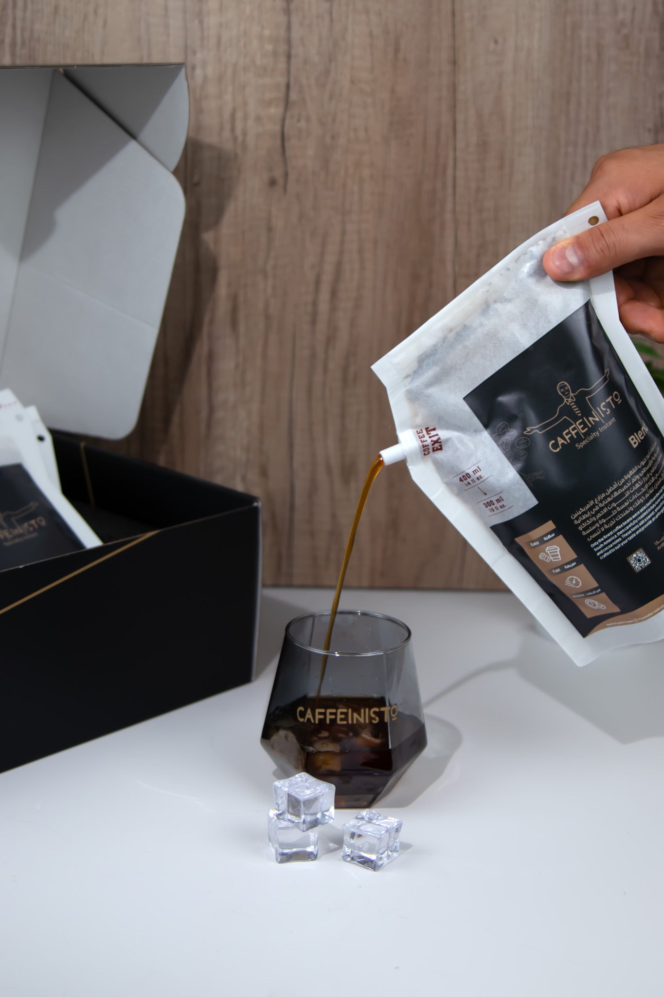 بوكس كافينيستو