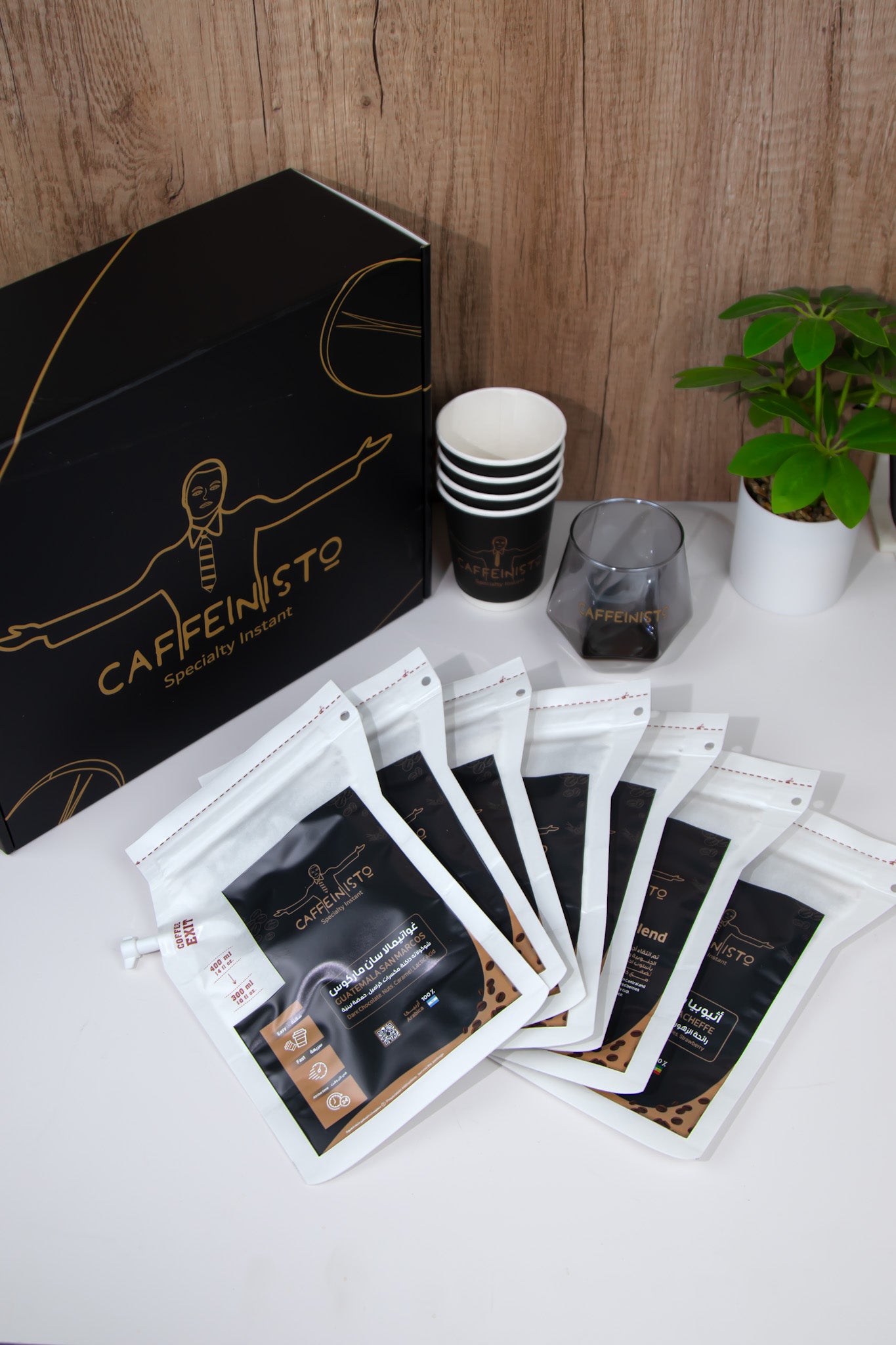 بوكس كافينيستو