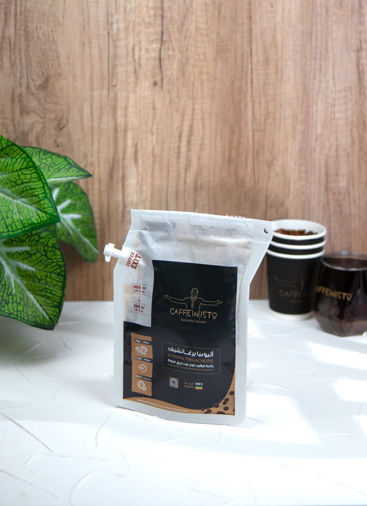 إثيوبيا  يرغاتشيف